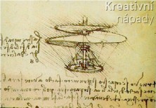 Původní nákres Leonarda da Vinciho