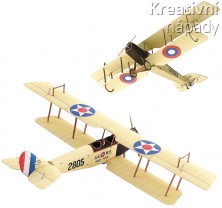 Papírový model - Curtiss JN