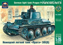 Německý lehký tank 