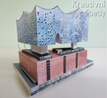 Papírový model - Labská filharmonie v Hamburku (S130)