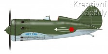 Ruský letoun Polikarpov I-16, typ 10, Chinese Air Force