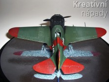 Ruský letoun Polikarpov I-16, typ 10, 