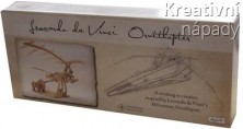 Krabice od dřevěného modelu Da Vinciho Ornithoptera