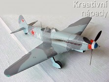 Ruská stíhačka Yakovlev Yak-9, Marcel Lefevre