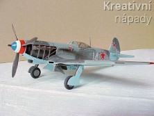 Ruská stíhačka Yakovlev Yak-9, Marcel Lefevre