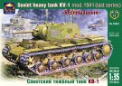 Ruský těžký bojový tank, model 1941, pozdější verze, KV-1