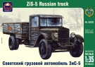 Ruský nákladní automobil ZiS-5